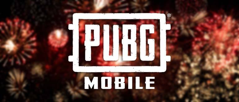 Когда выйдет обновление PUBG Mobile 2.5