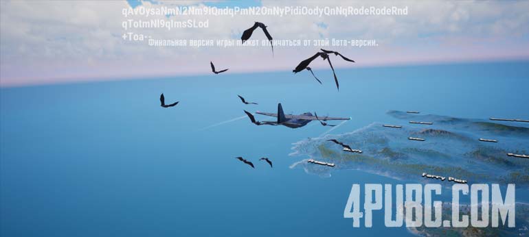 Обновление 3.4 в PUBG Mobile — Что нового в игре?