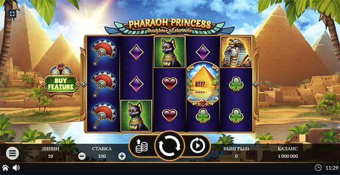 Слоты на древнеегипетскую тематику на 1Win