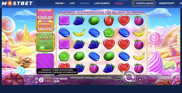 Обзор слота Sweet Bonanza 1000 на Mostbet
