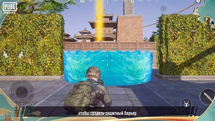PUBG Mobile 3.6 - Водный Дракон,