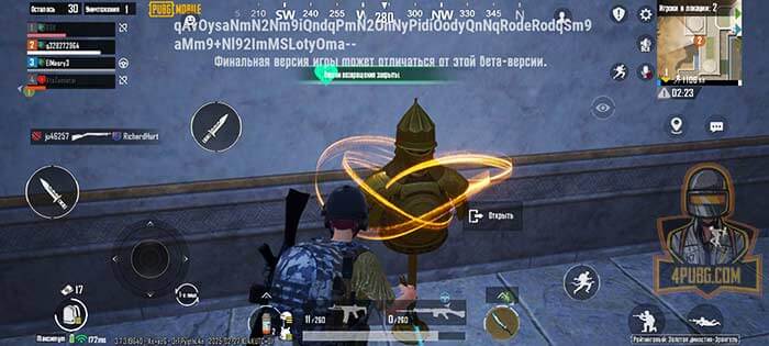 PUBG Mobile 3.7: Автомат для починки брони