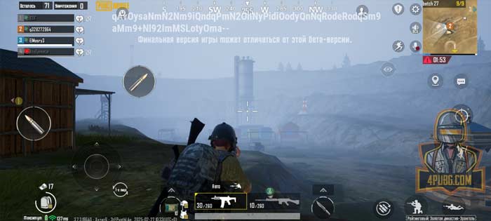 PUBG Mobile 3.7: Старый Эрангель